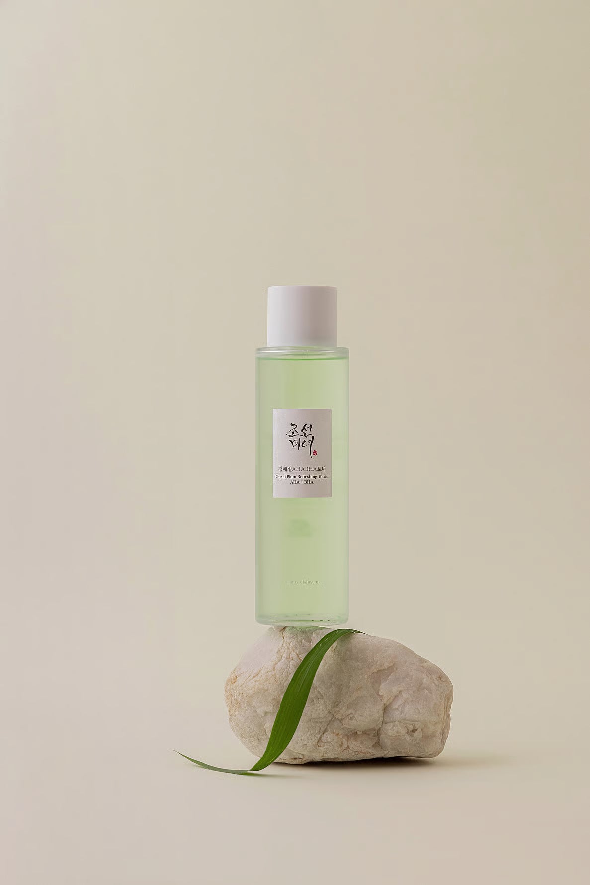 Beauty Of Joseon Green Plum Refreshing Toner Aha + Bha - 150ml